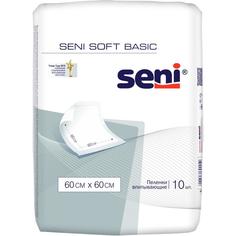 Пеленки Seni Soft Basic, 60 x 60 cм (10 шт.)