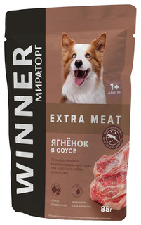 Влажный корм для собак Winner Extra Meat, ягненок, 85г