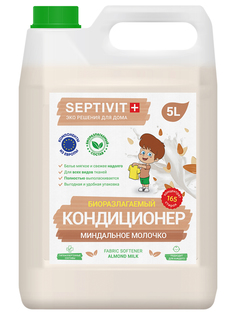 Кондиционер Миндальное молочко Septivit Premium 5л
