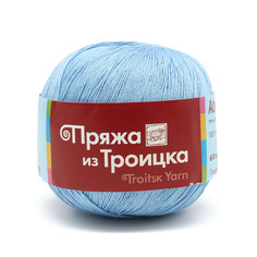 Пряжа из Троицка Астра 100г, 610м, (2820 воздушно-голубой), 10 мотков