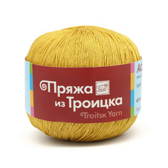 Пряжа из Троицка Астра 100г, 610м (мерсеризованный хлопок) (1268 горчица), 10 мотков