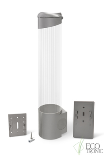 Держатель для стаканов Ecotronic Grey
