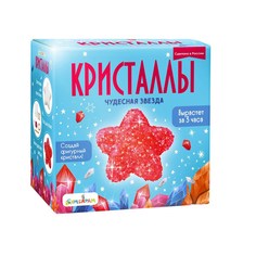 Набор для экспериментов Бумбарам Фигурный кристалл. Звезда красная A121