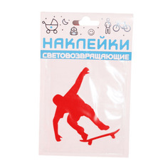 Наклейка световозвращающая COVA SPORT "Скейтборд",100х85mm Красная