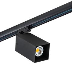 Светильник трековый, спот Lightstar Rullo, A3T216587, 50W, GU10