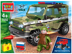 Конструктор Город мастеров uaz hunter военный 54 дет. SB-7255