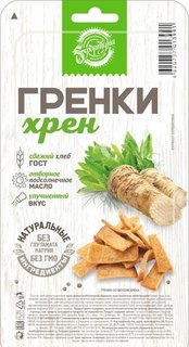 Фортуна гренки нат. хрен (контейнер) 145г. Фишка