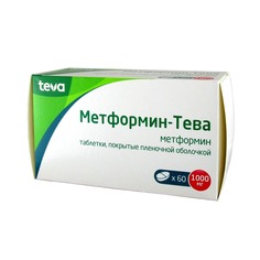 Метформин-Тева таблетки 1000 мг 60 шт. Teva