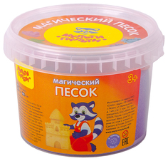 Песок для лепки Мульти-Пульти Магический песок фиолетовый 2 формочки