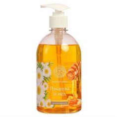 Жидкое мыло КОЛОКОЛЬЧИК Антибактериальное «Ромашка и Мёд» natural extracts 500 мл