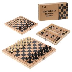 Наша Игрушка 3 в 1, игровое поле 24*24 см, шахматы, шашки, нарды, кости, коробка