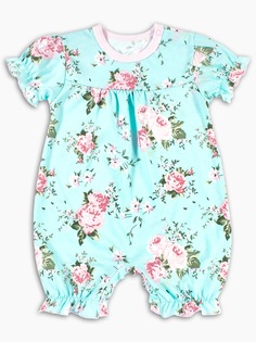 Песочник детский Веселый малыш Мятная нежность цв. мятный р. 86