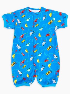 Песочник детский Веселый малыш Cozy Dream цв. синий р. 80