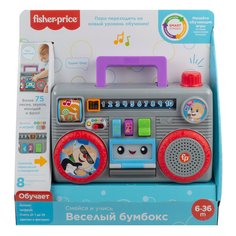 Игрушка Fisher-Price Веселый бумбокс GYB99