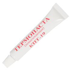 Теплопроводящая паста КПТ-19, 20 г Rocknparts