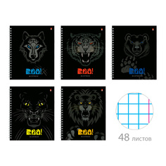 Тетрадь на гребне Альт А5 "ВЗГЛЯД ЗВЕРЯ" 48 л. клетка Арт. 7-48-1110