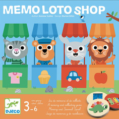 Настольная игра Djeco для малышей, "Магазин"