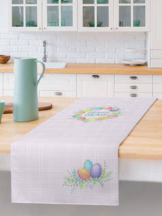 Дорожка на стол sfer.tex пасхальная 45х140 см