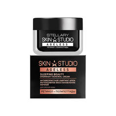 Маска для лица Stellary Skin Studio Ageless ночная 50 мл