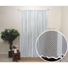 Тюль Amore Mio, 3791, 300*270 см