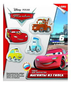 Поделка из гипса LORI Disney Тачки