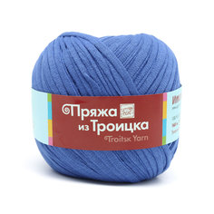Пряжа из Троицка Итальянская 200г, 165м (100% хлопок) (2643 светлый гиацинт), 5 мотков