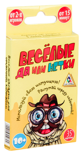 Настольная игра с карточками Веселые данетки ЛАС ИГРАС