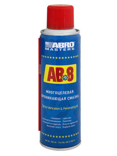 Смазка спрей Abro AB8 200ml