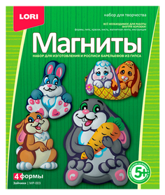 Фигурки на магнитах Зайчики Lori