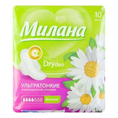 Прокладки Милана Ultra Dry Normal Deo 10 шт Milana