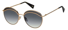 Солнцезащитные очки женские Marc Jacobs MARC 253/S серые