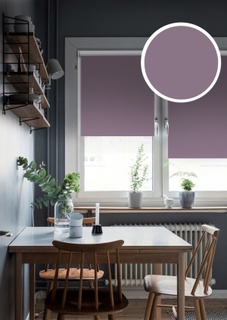 Рулонные шторы Blackout LUX, фиолетовый, 43х170 см Эскар