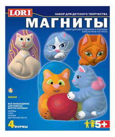 Роспись предметов LORI Киски