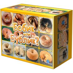 Настольная игра Hobby World Бобик или бублик? 915436