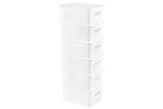 Корзинка с крышкой 3 л 23,5х17,3х10,5 см "Береста" белая (модель 5211/) (6 шт.) El Casa