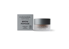 Тени паста для бровей MADARA BROW POMADE #20 с витаминами и маслом арганы