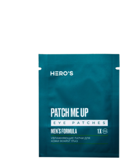 Патчи для кожи вокруг глаз HEROS Patch me Up Увлажняющие