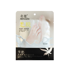 Маска-носочки для ног MINGKOU Foot Mask 1 пара