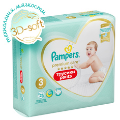 Подгузники-трусики Pampers Premium Care Pants 3 (6-11 кг), 28 шт.