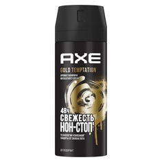 Дезодорант AXE GOLD TEMPTATION 150 мл