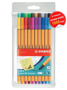 Набор ручек капиллярных STABILO point 88, 20 ручек