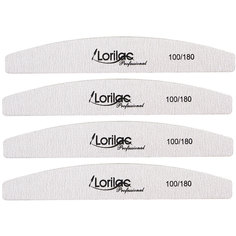Пилка для ногтей и педикюра (лодочка) Lorilac 100/180 в наборе 5 шт.