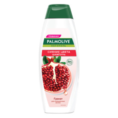 Шампунь для окрашенных волос Palmolive натурель гранат