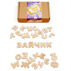 Развивающая игра Raduga kids Деревянные буквы-раскраски RK 1147