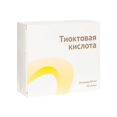 Тиоктовая Кислота концентрат для раствора для инфузии 30 мг/мл ампулы 10 мл 10 шт. Озон ООО
