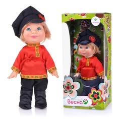 Кукла Весна Веснушка в русском костюме мальчик 26 см В2911