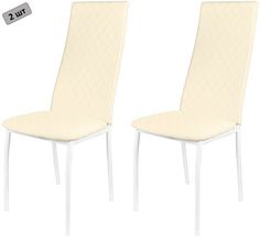 Комплект стульев (2шт) KETT-UP Hamburg LUX, стеганный, белый / бежевый