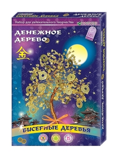 Набор для творчества Клевер Бисерное дерево Денежное дерево АА 46-102 Clever