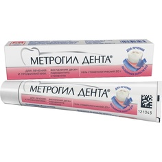 Метрогил Дента гель для десен 20 г Unique Pharmaceuticals