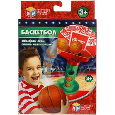 Настольная игра Баскетбол Умные игры 2005K398-R